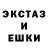 Метадон VHQ Erkeaiym Rysbekova