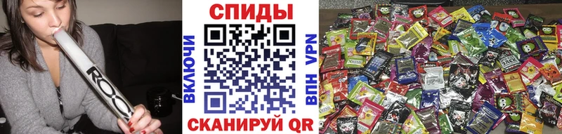 БУТИРАТ оксибутират  Купить где  Новосокольники 