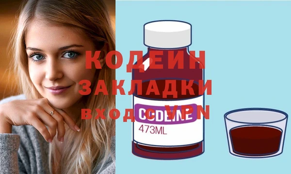 хмурый Зеленокумск