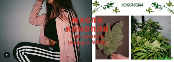 COCAINE Зерноград