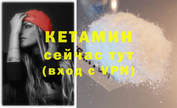 хмурый Зеленокумск