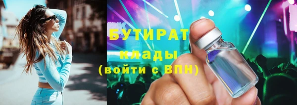 скорость Заводоуковск