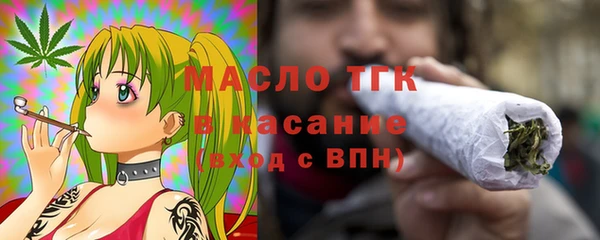 COCAINE Зерноград