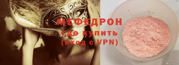 кокаин колумбия Заволжье