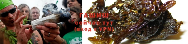 ECSTASY Заволжск