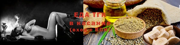кокаин колумбия Заволжье