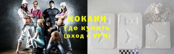 хмурый Зеленокумск