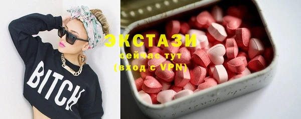 кокаин колумбия Заволжье