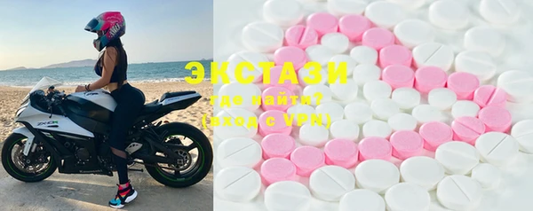 COCAINE Зерноград