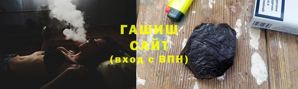 мефедрон VHQ Зеленодольск