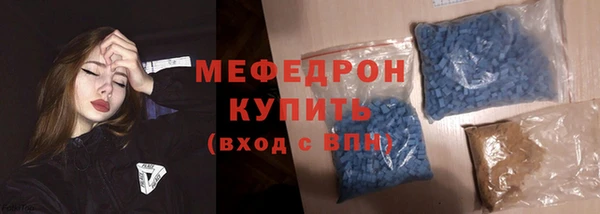 COCAINE Зерноград