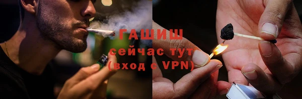 ECSTASY Заволжск