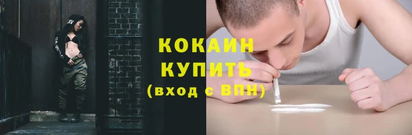 скорость Заводоуковск