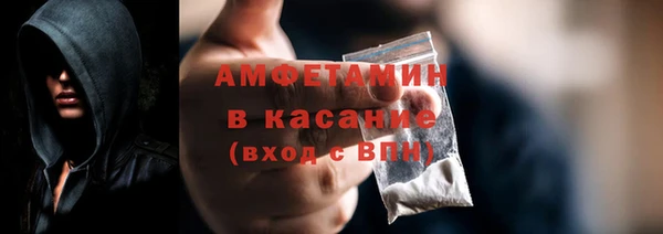 хмурый Зеленокумск