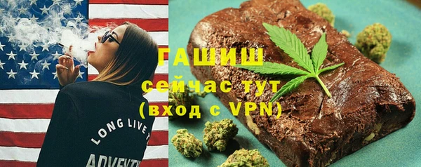 COCAINE Зерноград