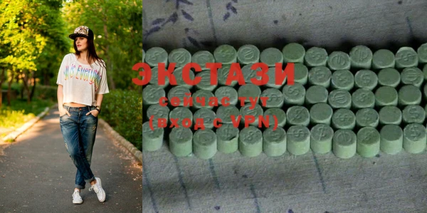 кокаин колумбия Заволжье