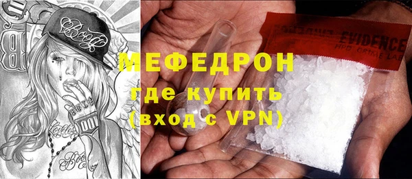 ECSTASY Заволжск