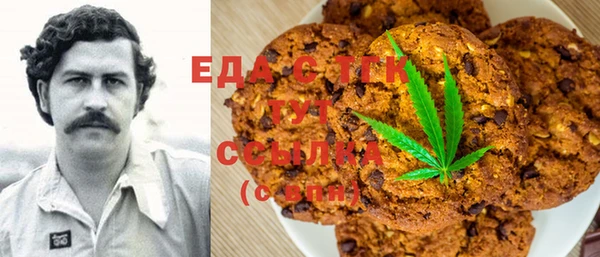 кокаин колумбия Заволжье