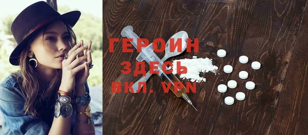скорость Заводоуковск