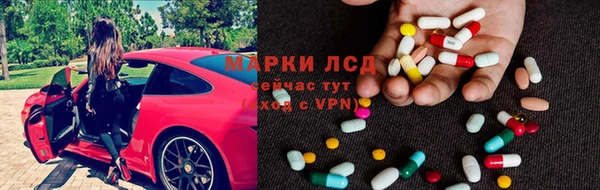 MDMA Premium VHQ Сясьстрой