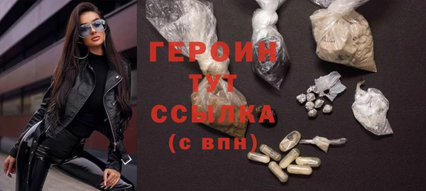 скорость Заводоуковск
